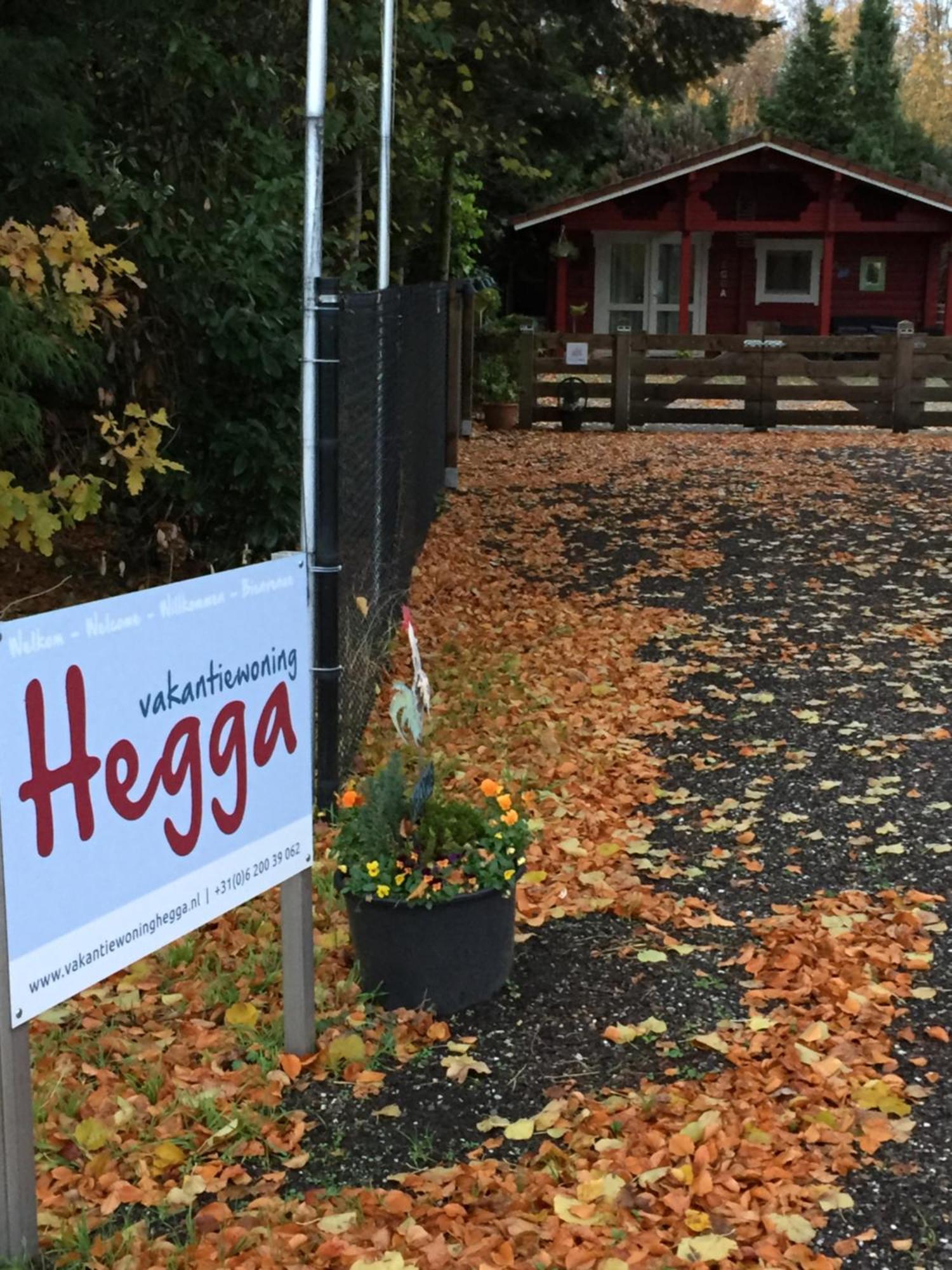 Vakantiewoning Hegga Hegelsom Exterior photo